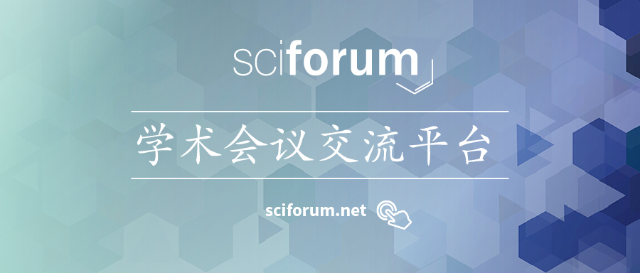 Sciforum：为学术交流而生的平台