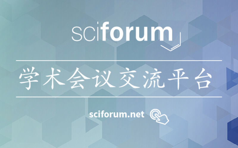 Sciforum：为学术交流而生的平台