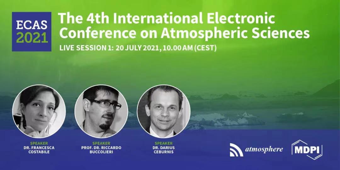 持续关注！Atmosphere 2021 系列英文研讨会：大气科学的最新研究进展