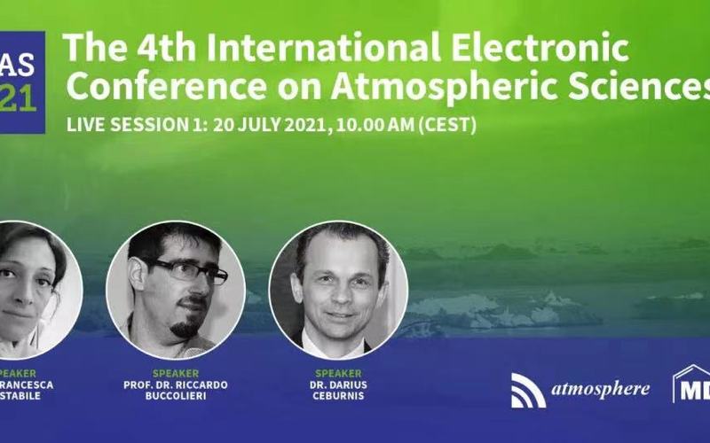 持续关注！Atmosphere 2021 系列英文研讨会：大气科学的最新研究进展