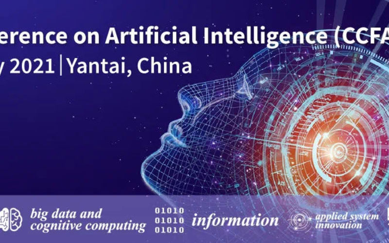 MDPI 邀您共聚中国计算机学会人工智能会议 | MDPI 会议信息