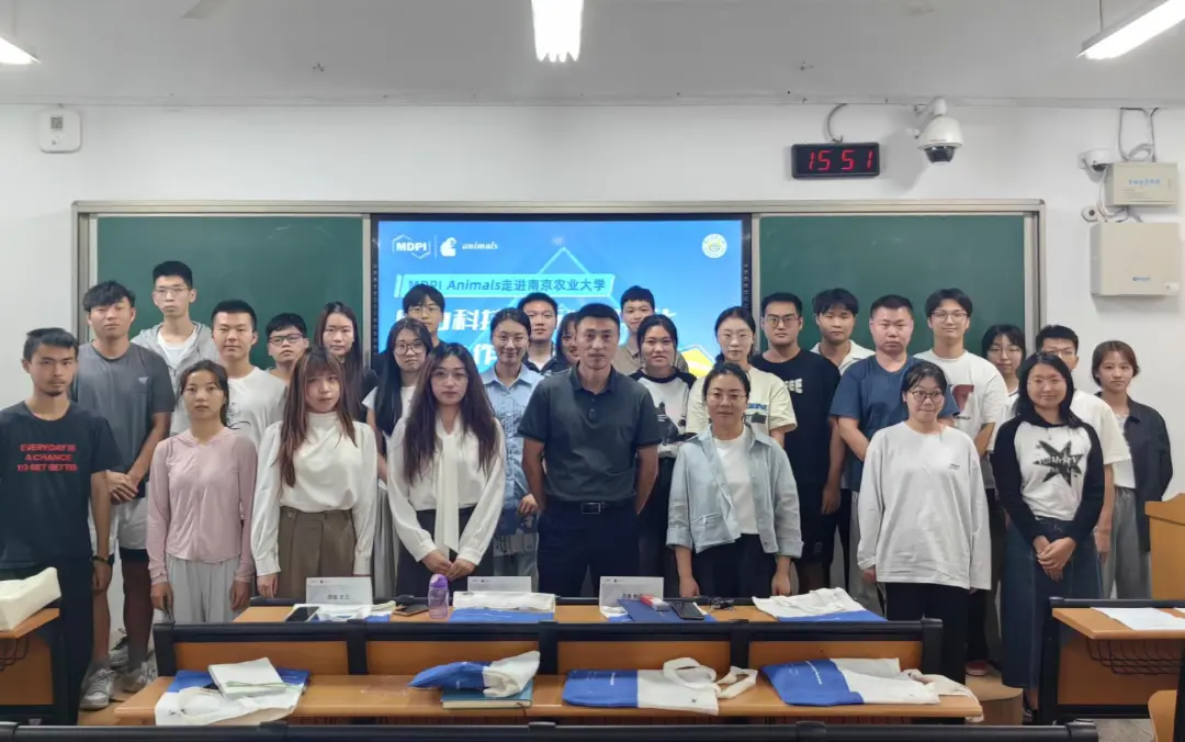 Animals 携手南京农业大学，助力青年学者启航 | MDPI 会议回顾
