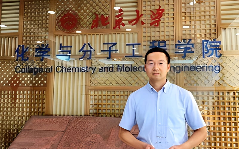 祝贺！北京大学雷晓光教授荣获2022年 MDPI 屠呦呦奖 | MDPI Awards